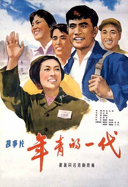 瑞兰大学教育部留服认证